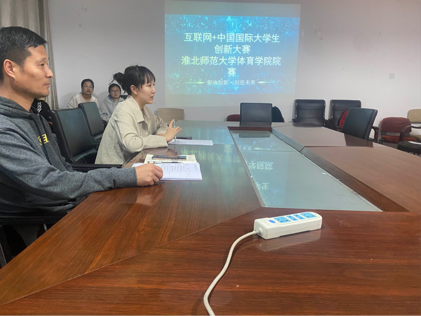 b066074dbb9e4f5c95cefb3327a57140.png b066074dbb9e4f5c95cefb3327a57140.png