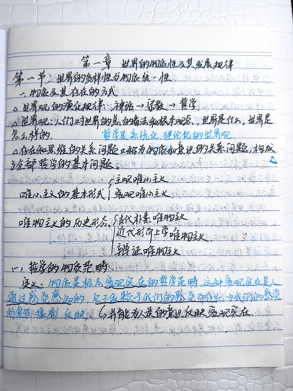 5ccf80e17c2f4c9ba83243c87124dbaf.png 5ccf80e17c2f4c9ba83243c87124dbaf.png