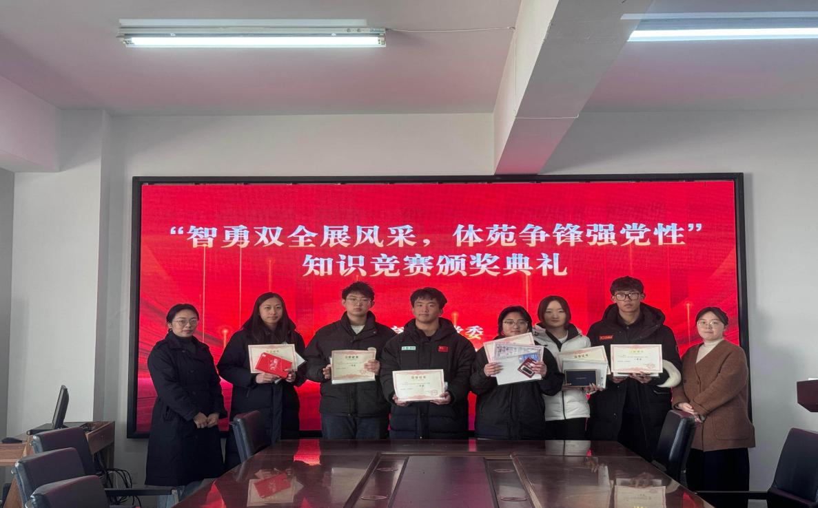 74de6093255e4fe8b37a61323bdc88d6.png 74de6093255e4fe8b37a61323bdc88d6.png